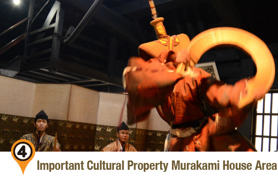 Important Cultural Property Murakami House Area