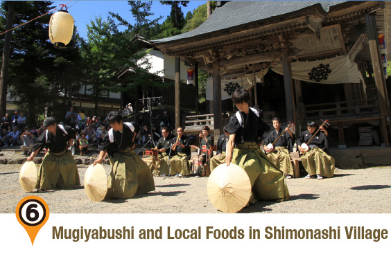 Mugiyabushi and Local Foods in Shimonashi Village