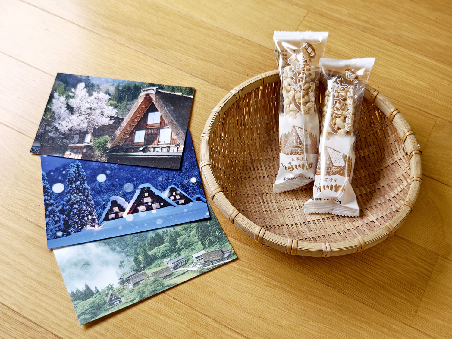 参加賞絵葉書とポン菓子