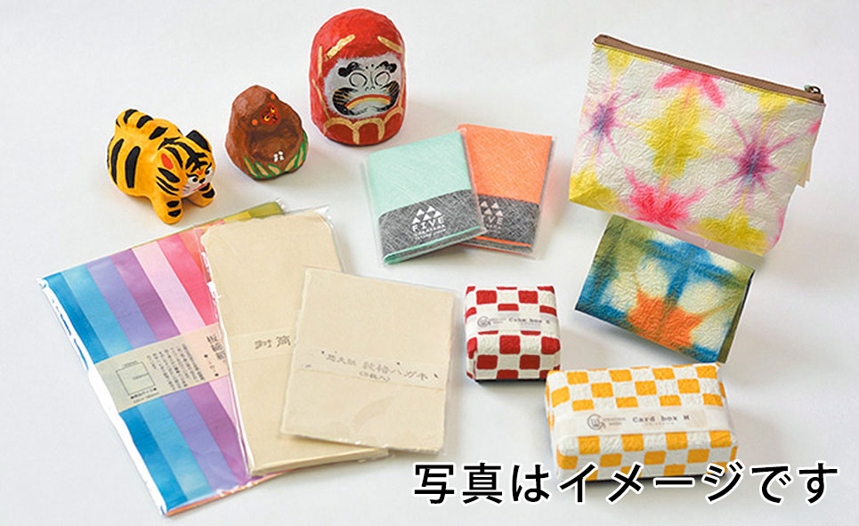 3等商品写真